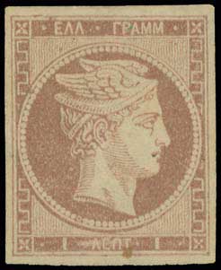 Lot 00051