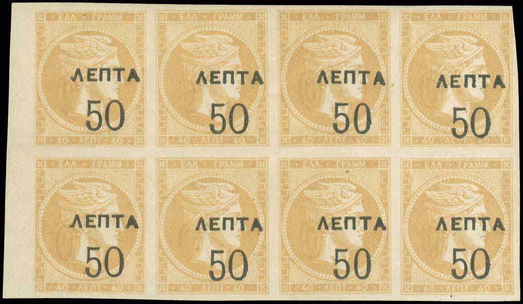 Lot 00335