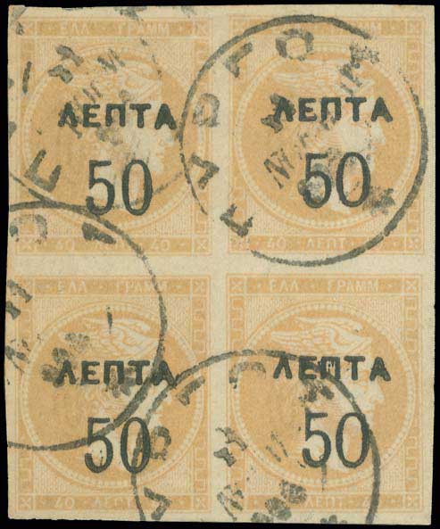 Lot 00337