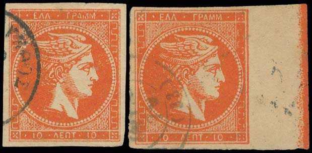 Lot 00218
