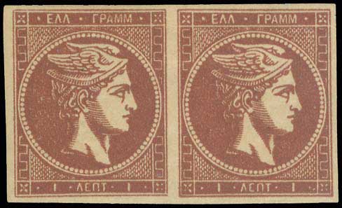 Lot 00237