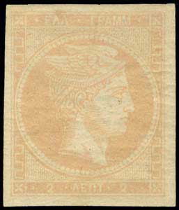 Lot 00155