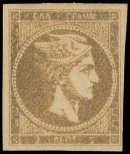 Lot 00241