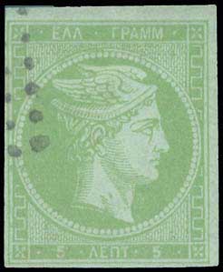 Lot 00117