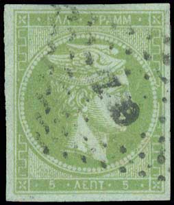Lot 00062