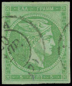 Lot 00170
