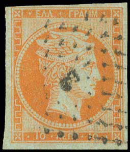 Lot 00037