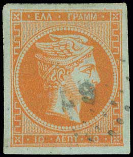 Lot 00068
