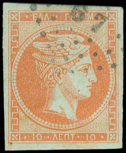 Lot 00120