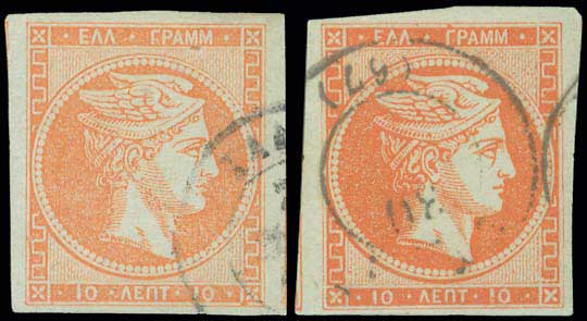 Lot 00175