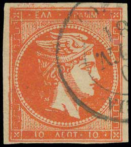 Lot 00247