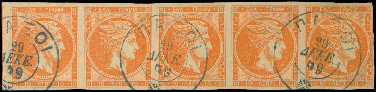 Lot 00251