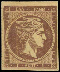 Lot 00166