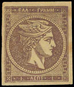 Lot 00165