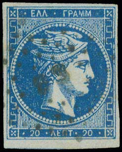 Lot 00093