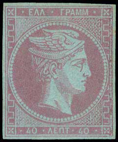 Lot 00097