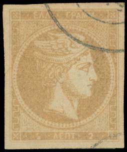 Lot 00238