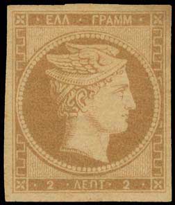 Lot 00010