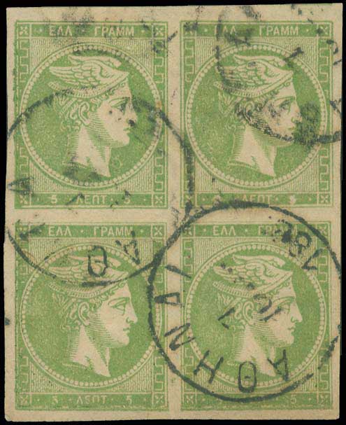 Lot 00242