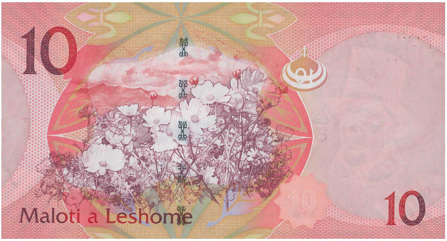 Lot 08224