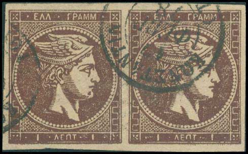 Lot 00208