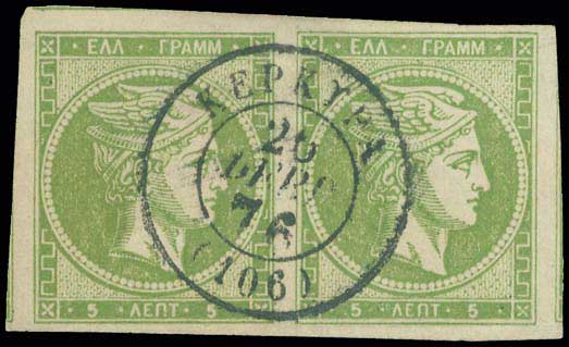 Lot 00210