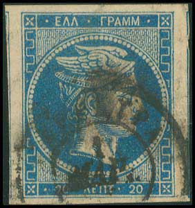 Lot 00217