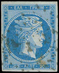 Lot 00055