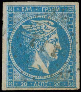 Lot 00089