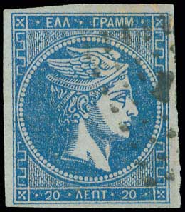 Lot 00087