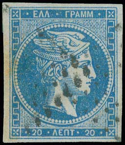 Lot 00152