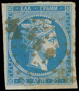 Lot 00097