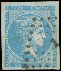 Lot 00094