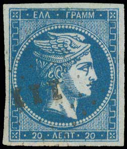 Lot 00099
