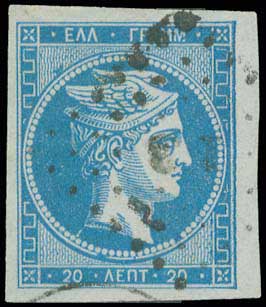 Lot 00091