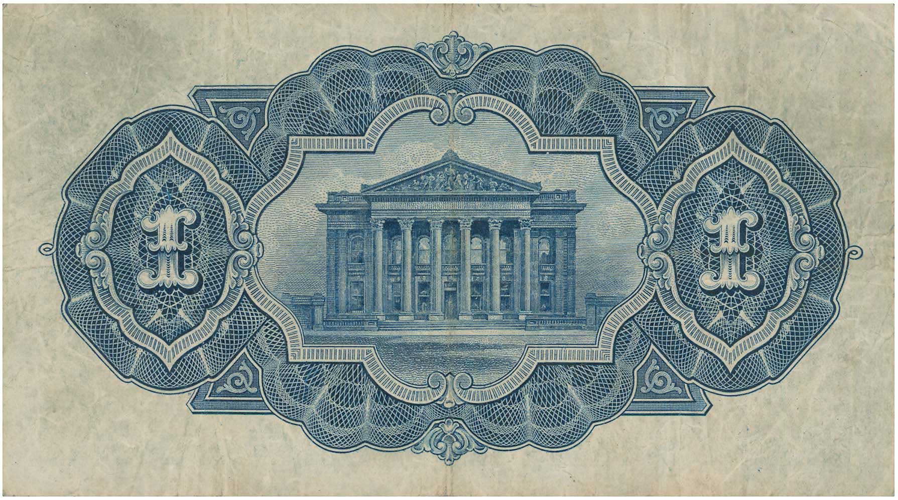 Lot 07448