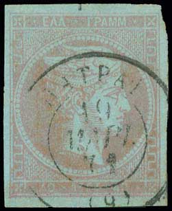 Lot 00113