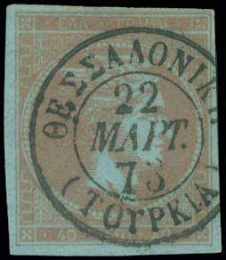 Lot 00196