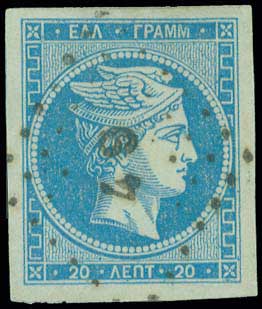 Lot 00090