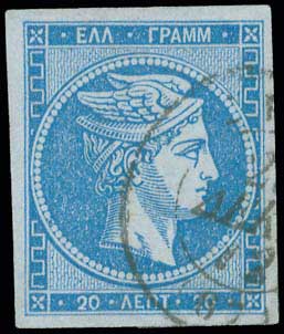 Lot 00150
