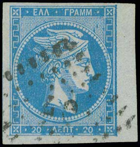 Lot 00098
