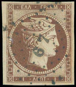 Lot 00010