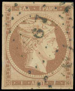 Lot 00033