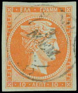 Lot 00067