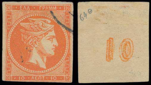 Lot 00221