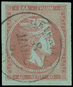 Lot 00131