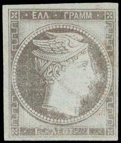 Lot 00001