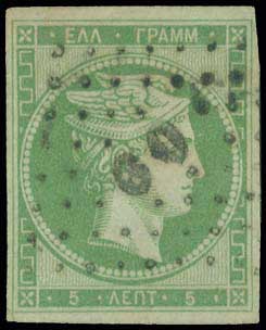 Lot 00011