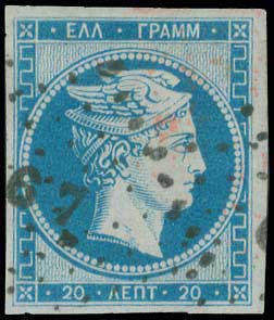 Lot 00015