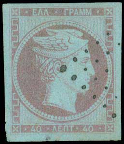 Lot 00018